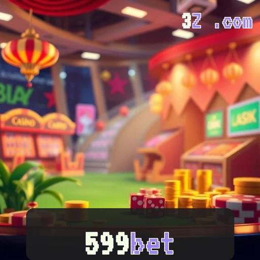 599bet: O App que Transforma o Jogo em Aventura
